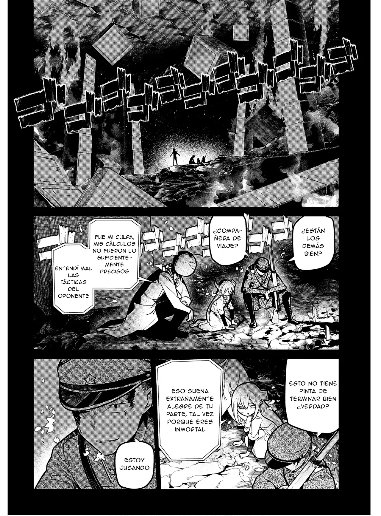 Read Reincarnation no Kaben ES Manga Online