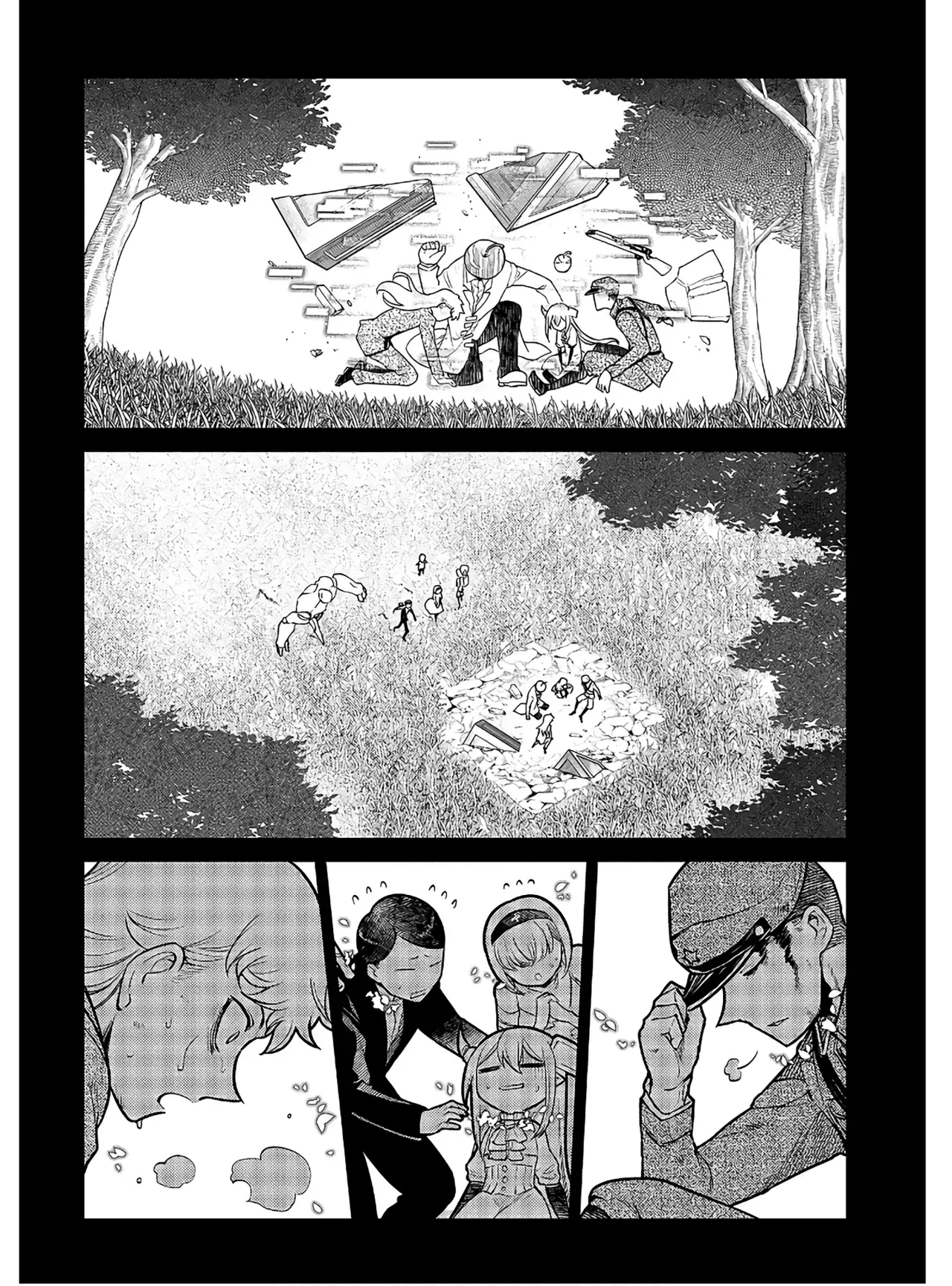 Read Reincarnation no Kaben ES Manga Online