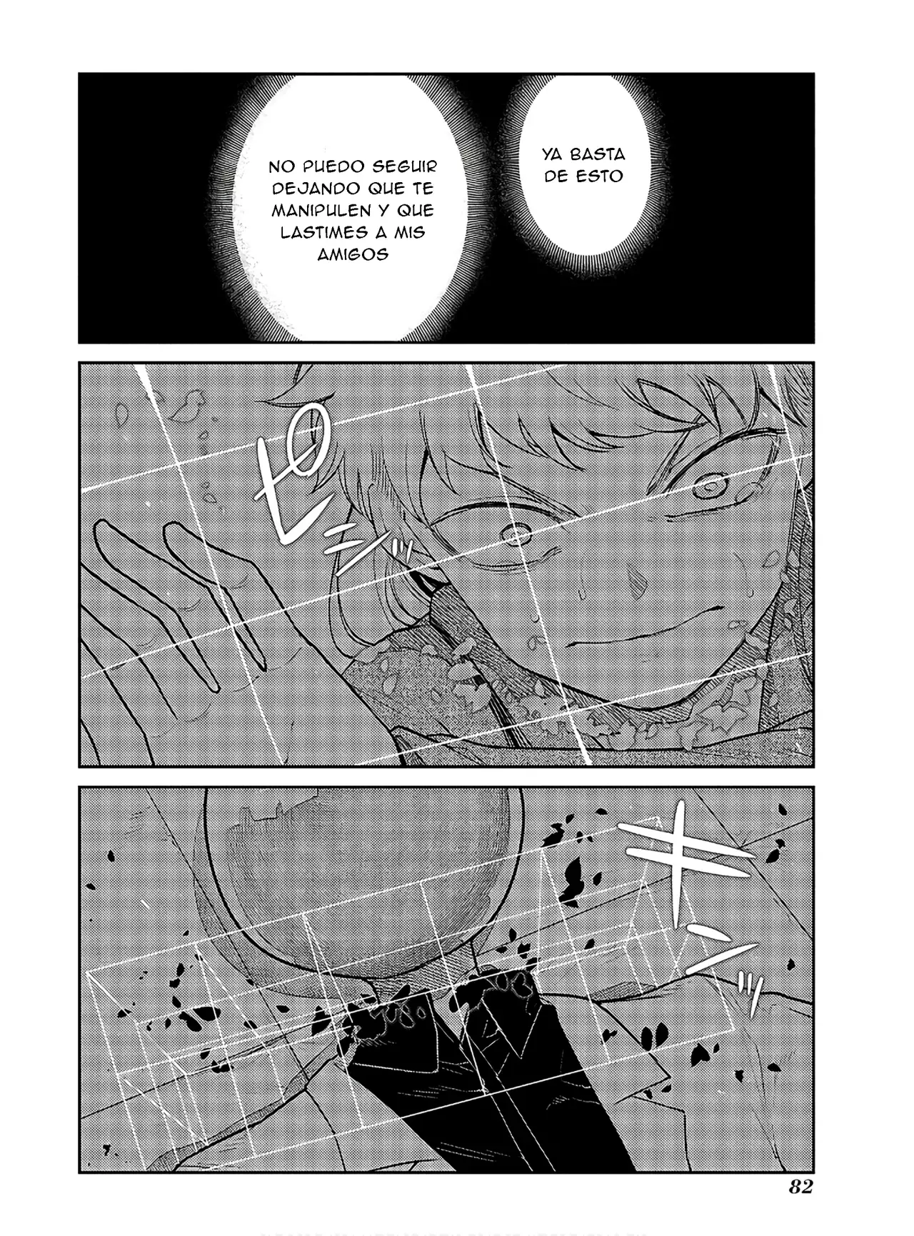 Read Reincarnation no Kaben ES Manga Online
