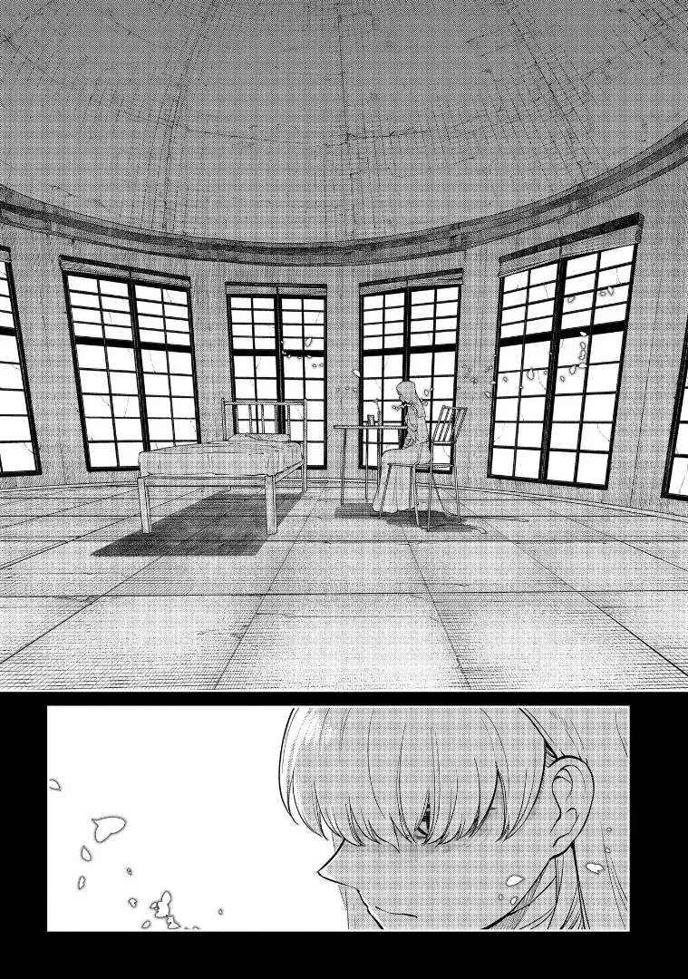 Read Reincarnation no Kaben ES Manga Online