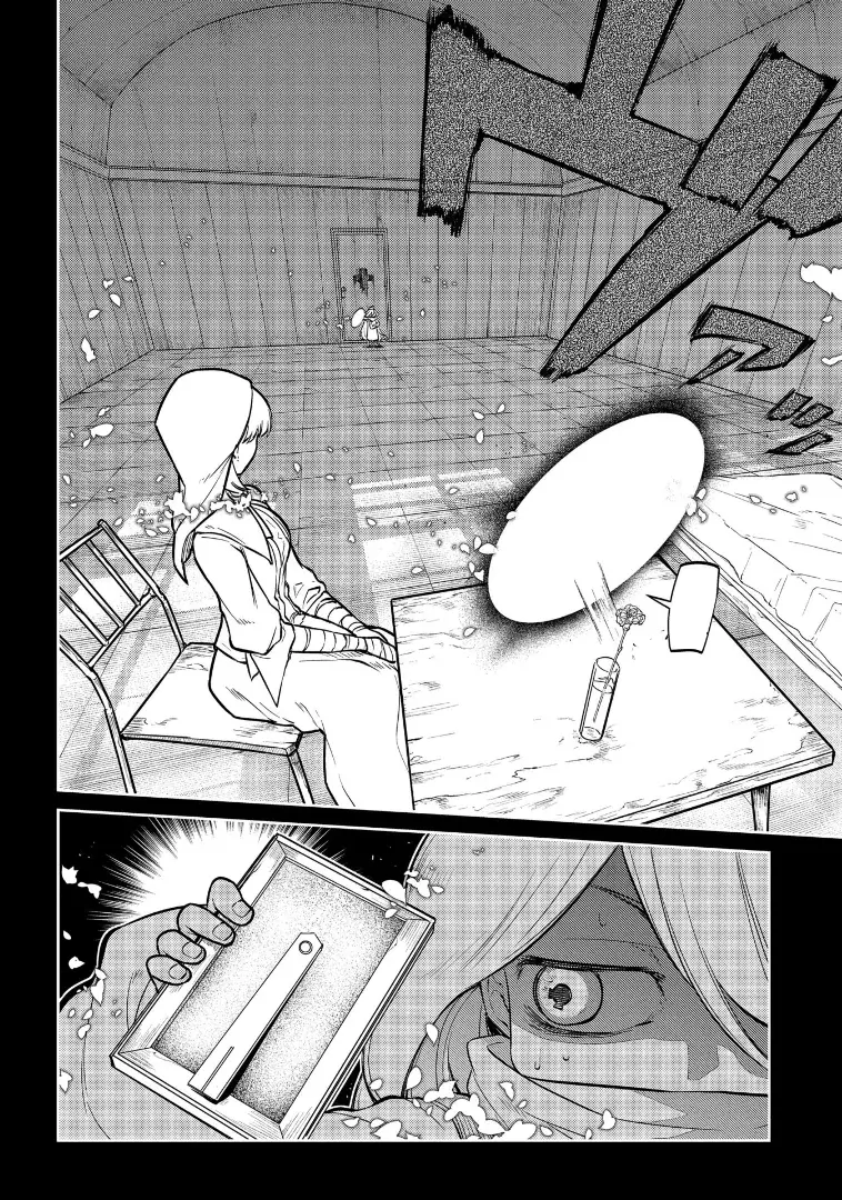 Read Reincarnation no Kaben ES Manga Online