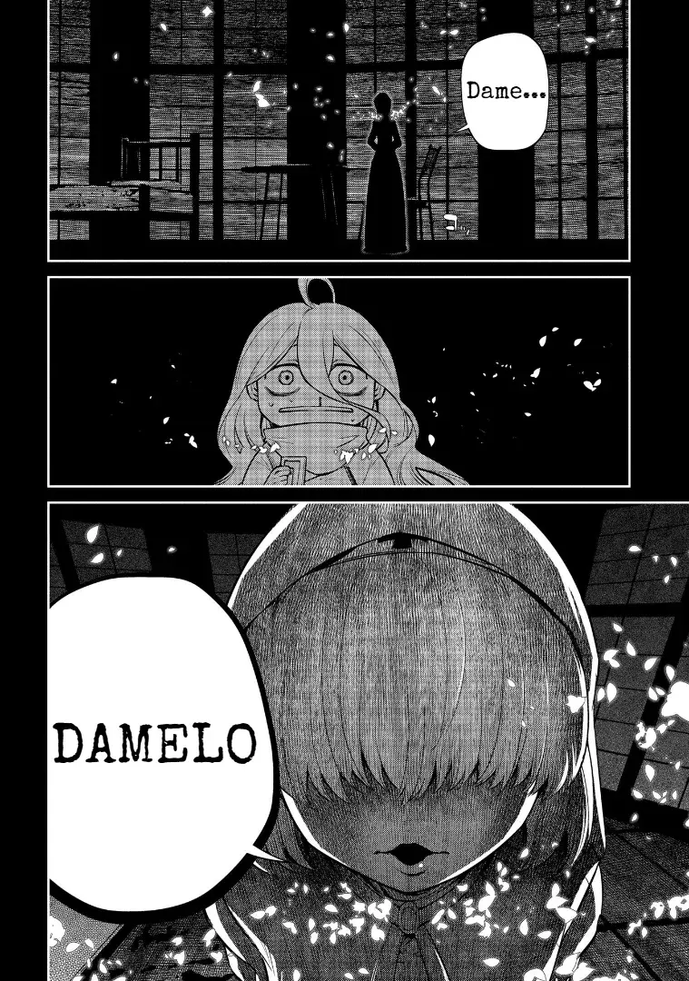 Read Reincarnation no Kaben ES Manga Online
