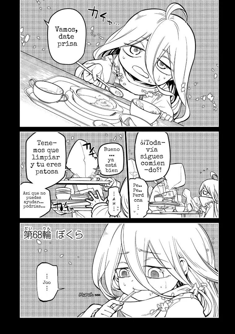 Read Reincarnation no Kaben ES Manga Online