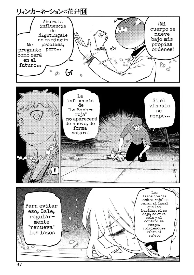 Read Reincarnation no Kaben ES Manga Online