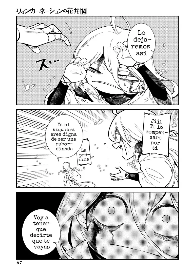 Read Reincarnation no Kaben ES Manga Online