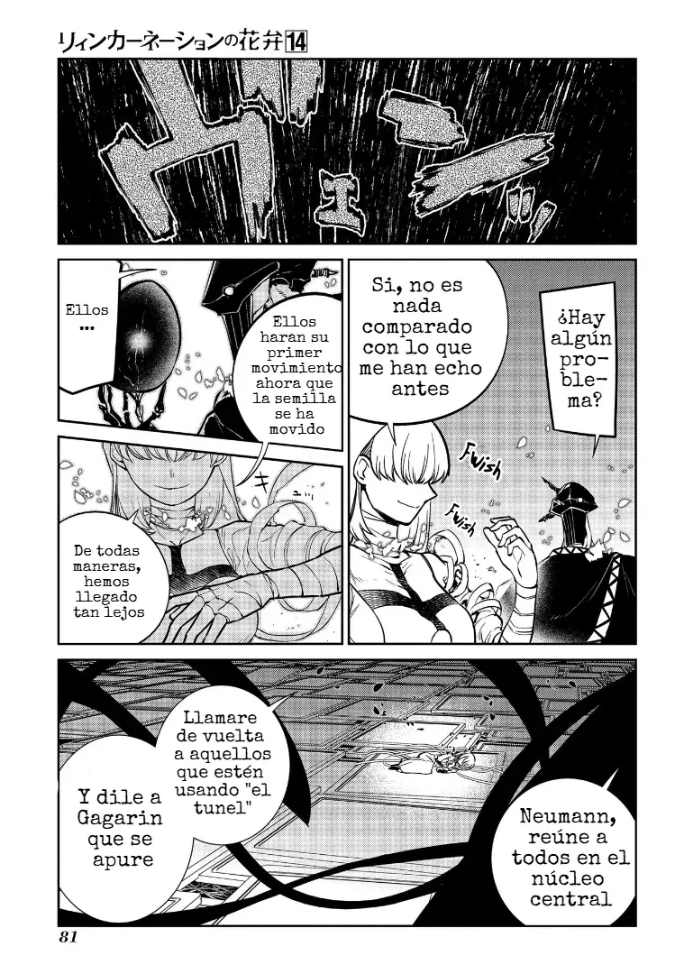 Read Reincarnation no Kaben ES Manga Online