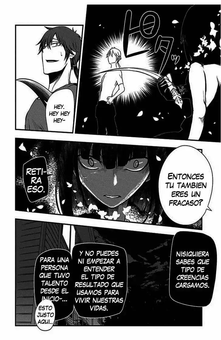 Read Reincarnation no Kaben ES Manga Online