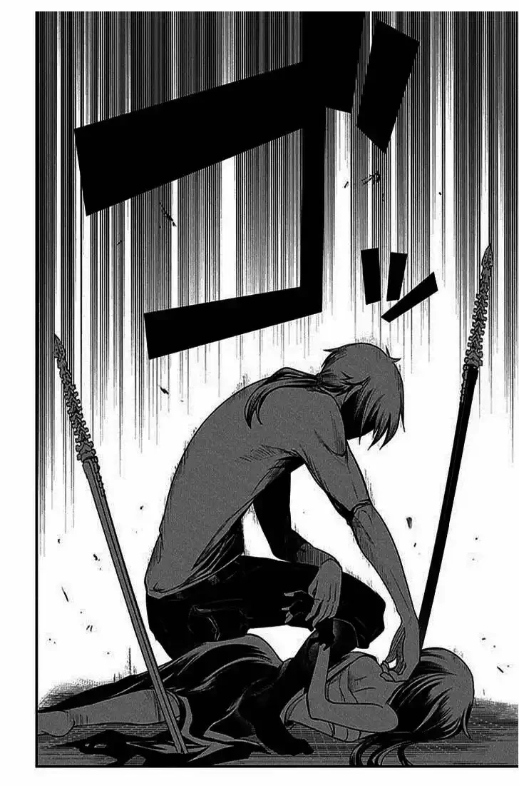 Read Reincarnation no Kaben ES Manga Online