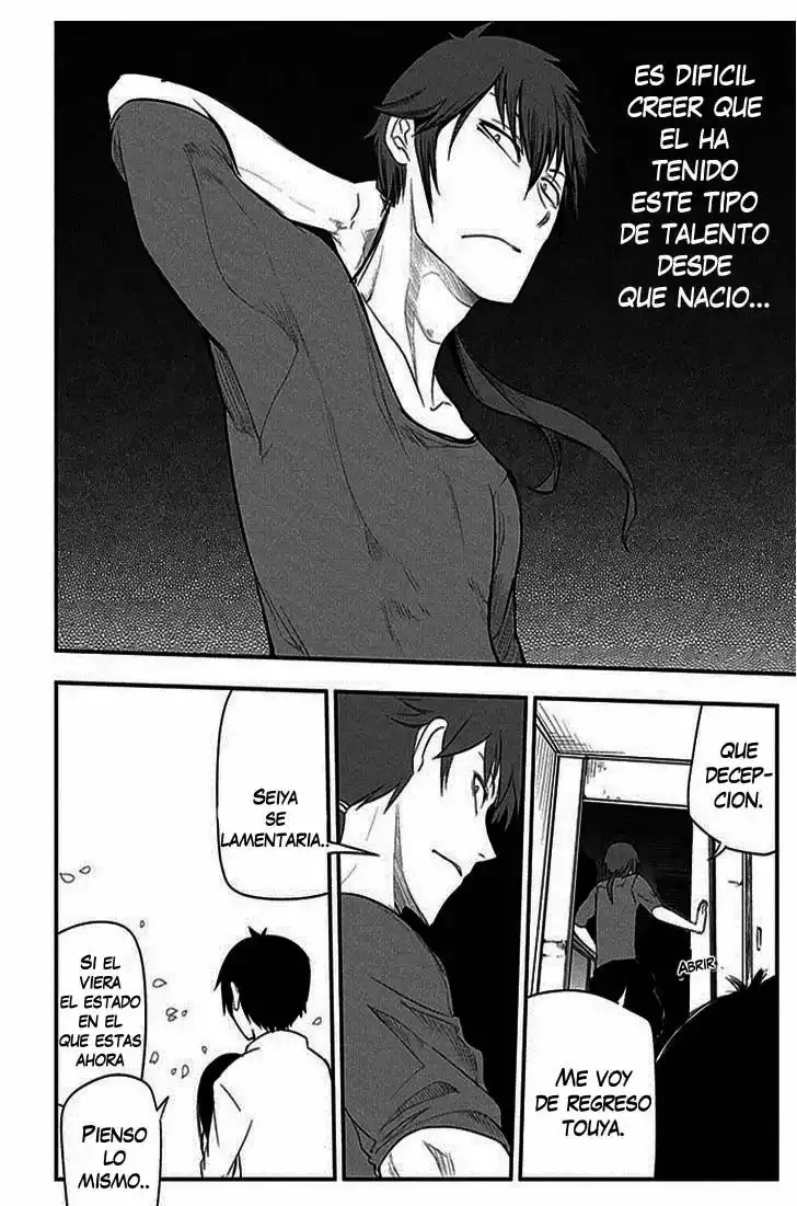 Read Reincarnation no Kaben ES Manga Online