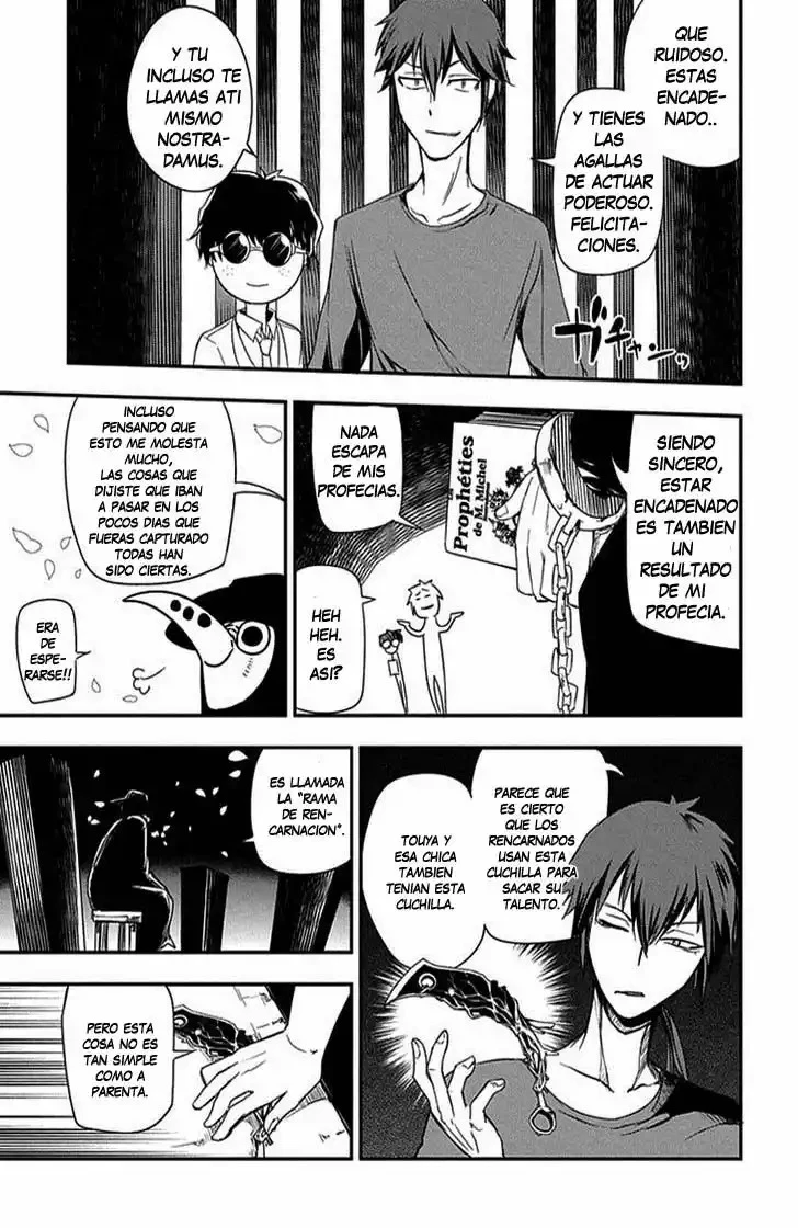 Read Reincarnation no Kaben ES Manga Online
