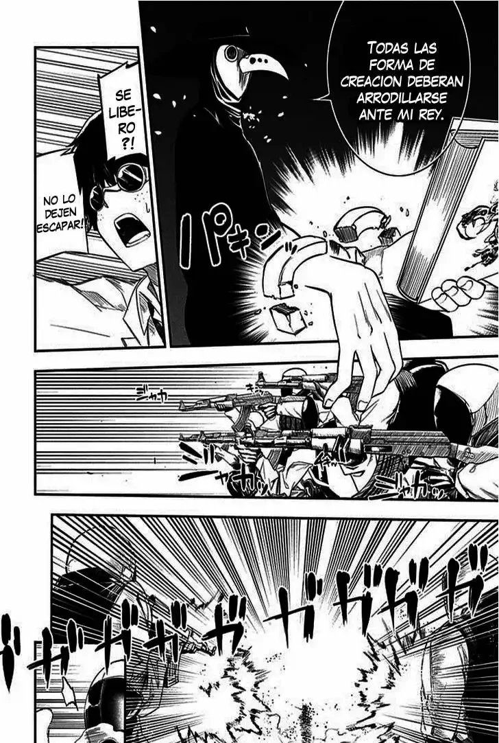Read Reincarnation no Kaben ES Manga Online