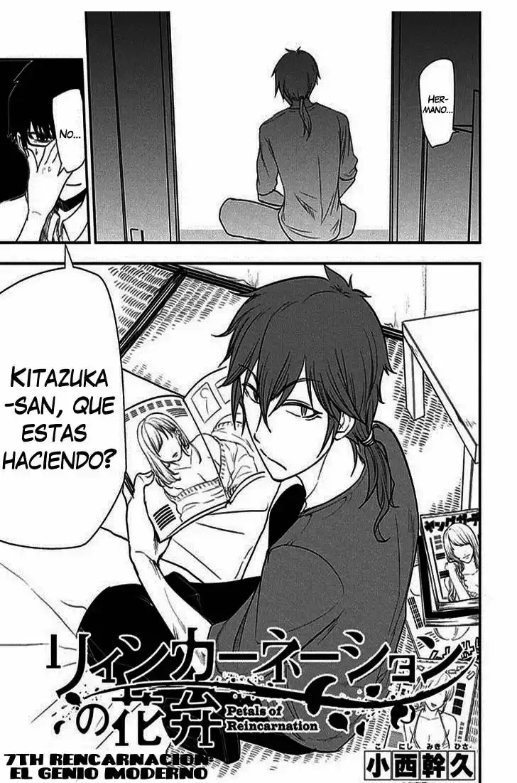 Read Reincarnation no Kaben ES Manga Online