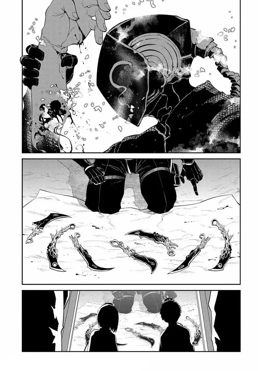Read Reincarnation no Kaben ES Manga Online