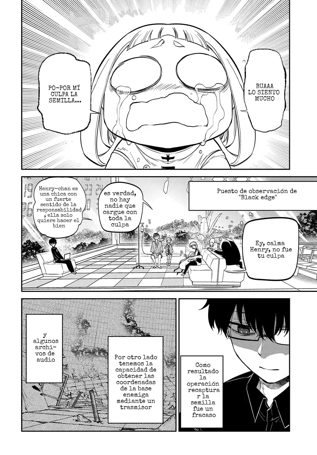 Read Reincarnation no Kaben ES Manga Online