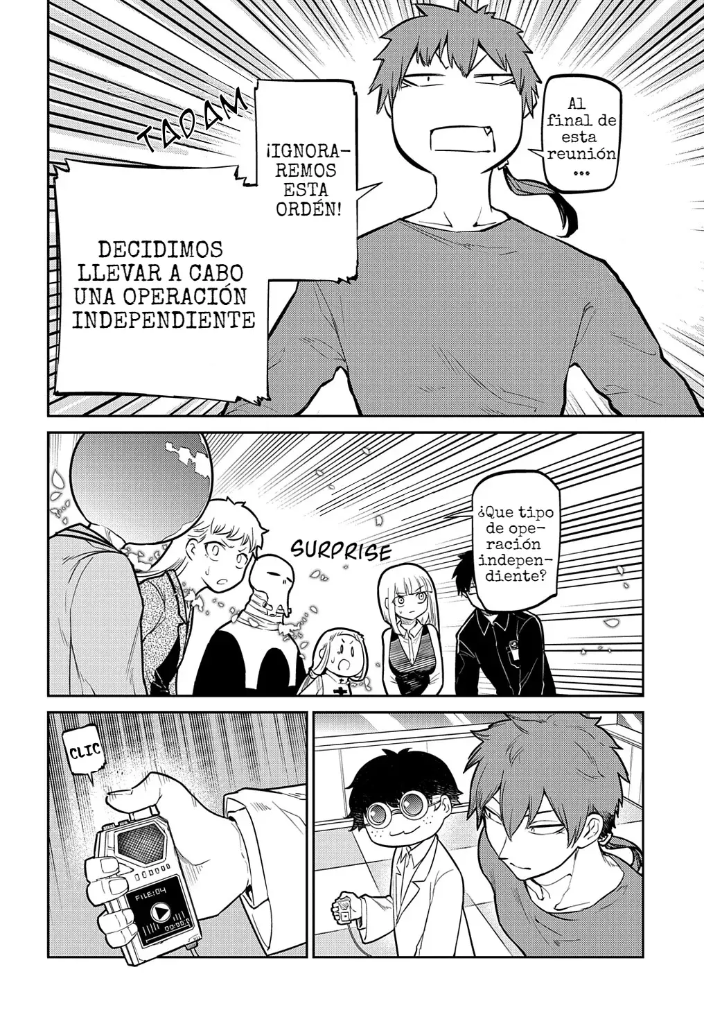 Read Reincarnation no Kaben ES Manga Online
