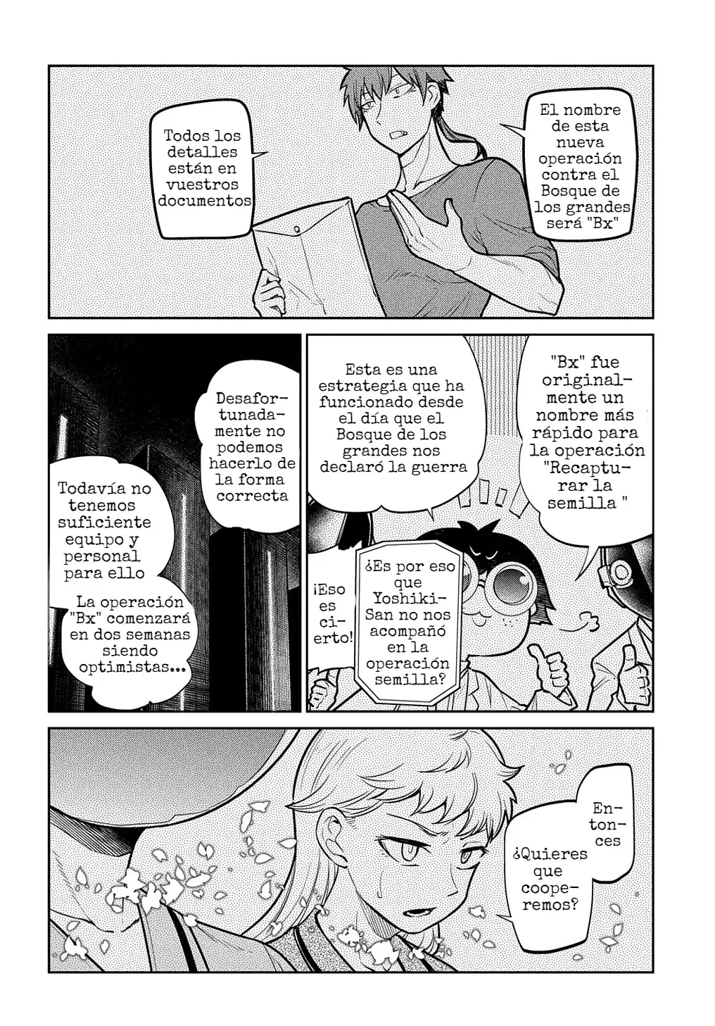 Read Reincarnation no Kaben ES Manga Online