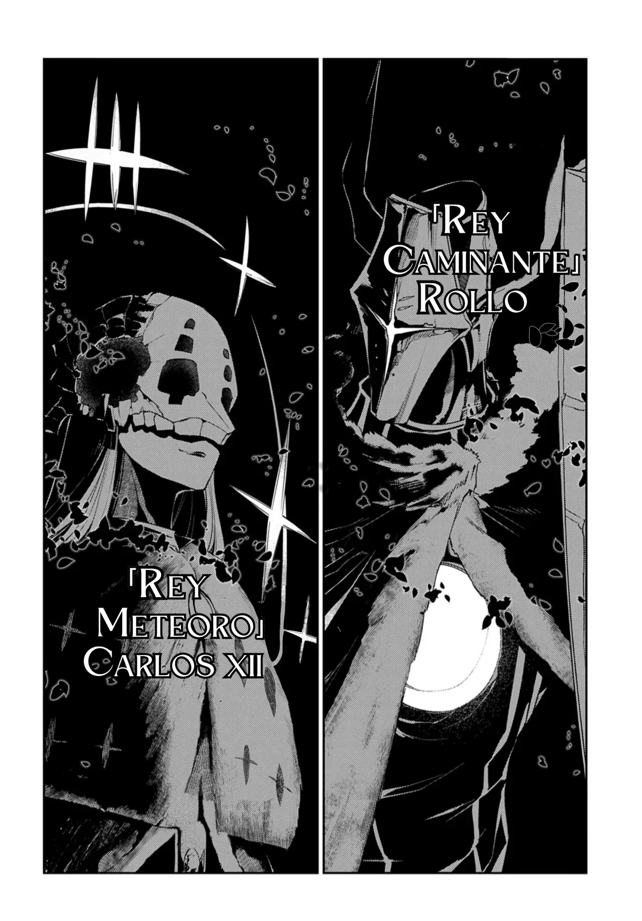 Read Reincarnation no Kaben ES Manga Online