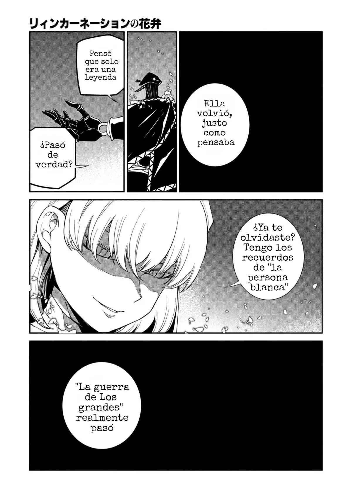 Read Reincarnation no Kaben ES Manga Online