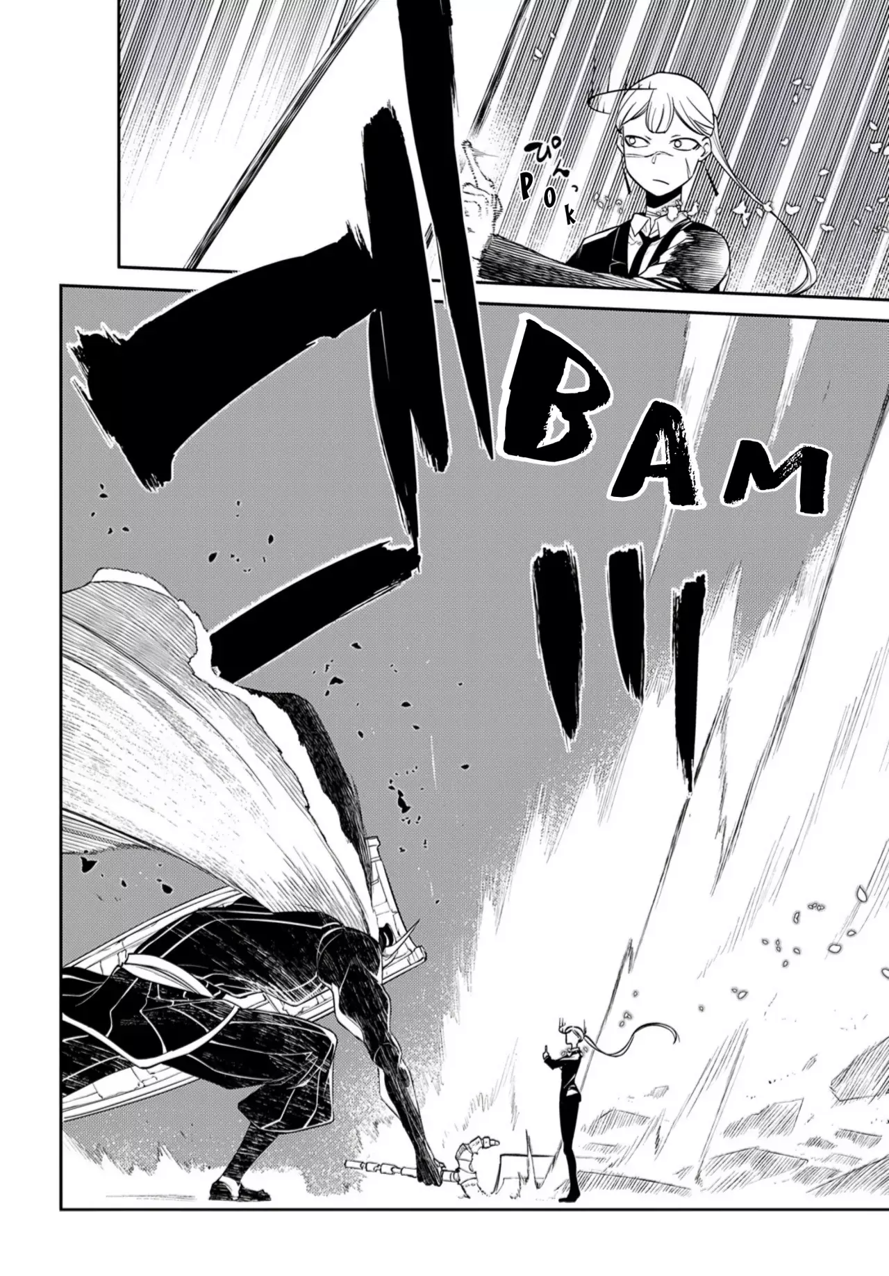 Read Reincarnation no Kaben ES Manga Online