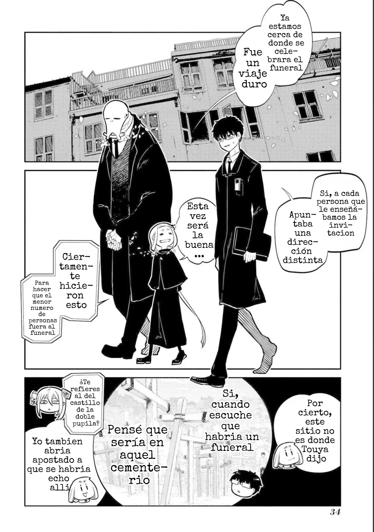 Read Reincarnation no Kaben ES Manga Online