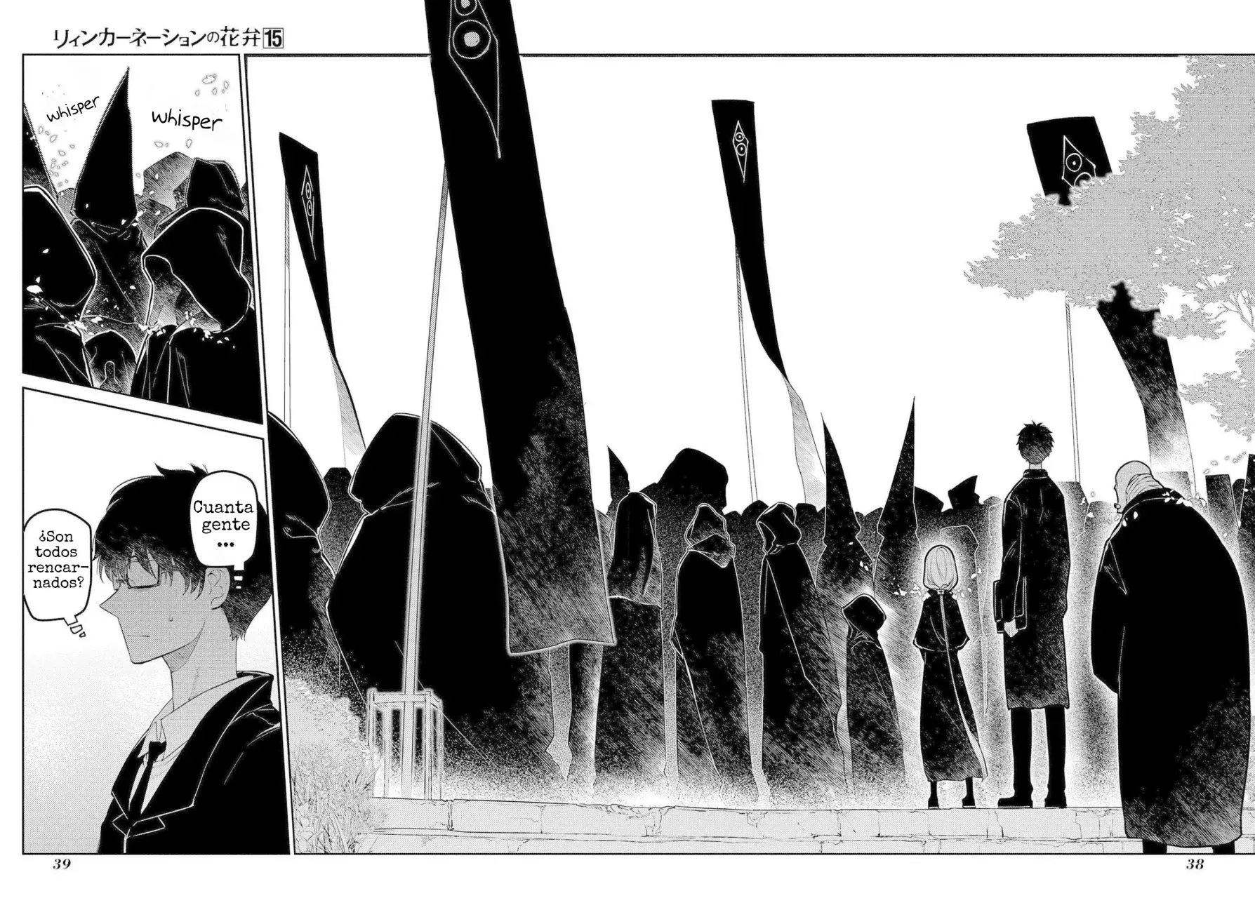 Read Reincarnation no Kaben ES Manga Online