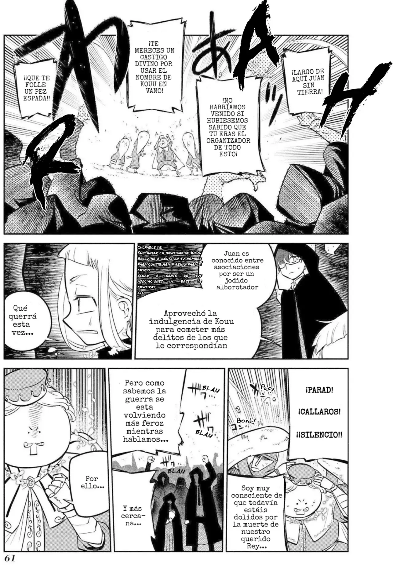 Read Reincarnation no Kaben ES Manga Online