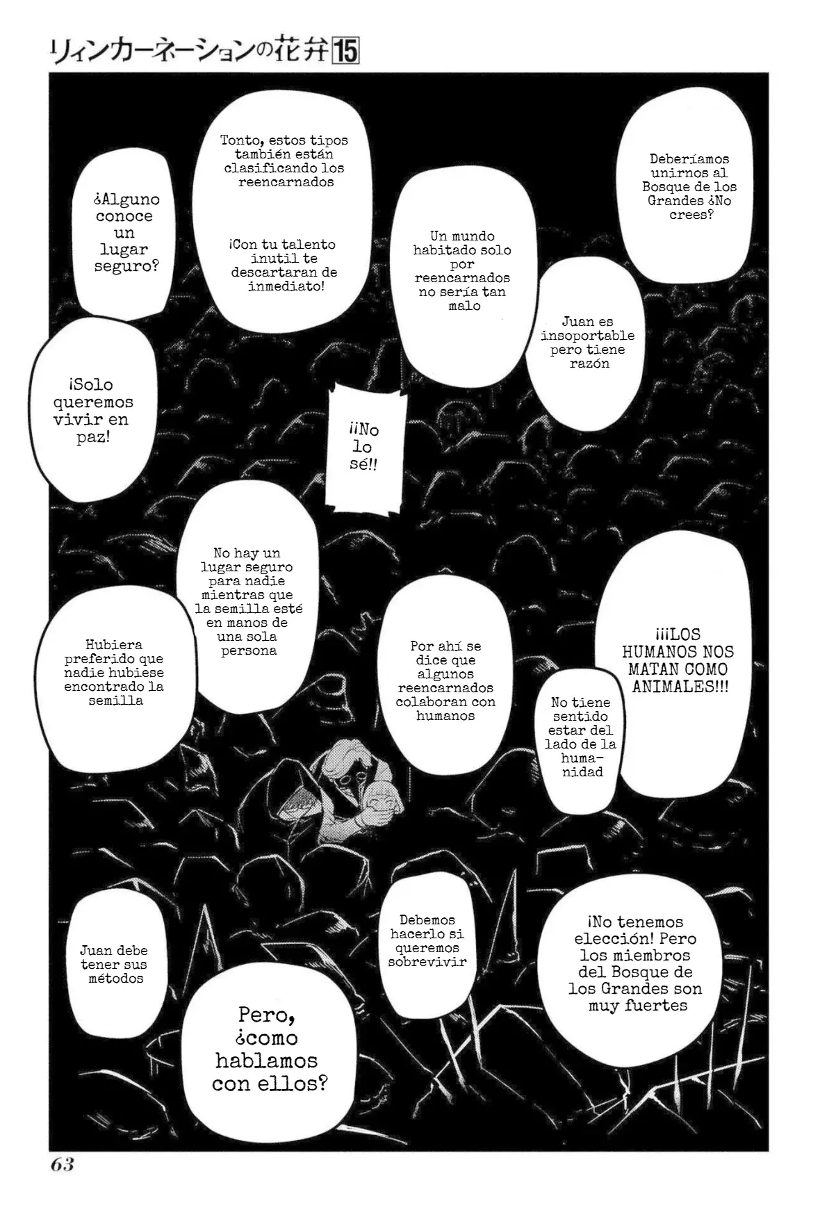 Read Reincarnation no Kaben ES Manga Online