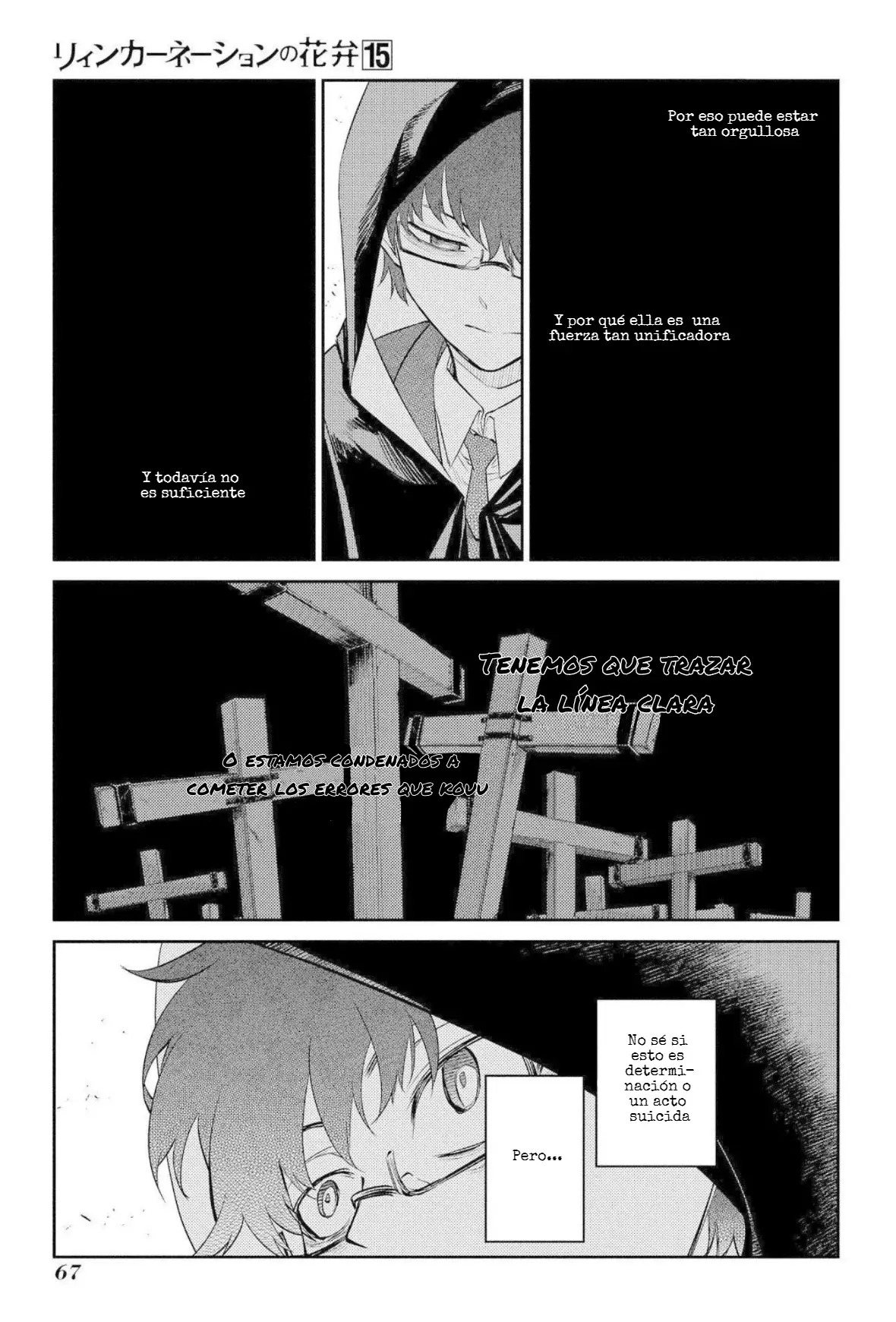 Read Reincarnation no Kaben ES Manga Online