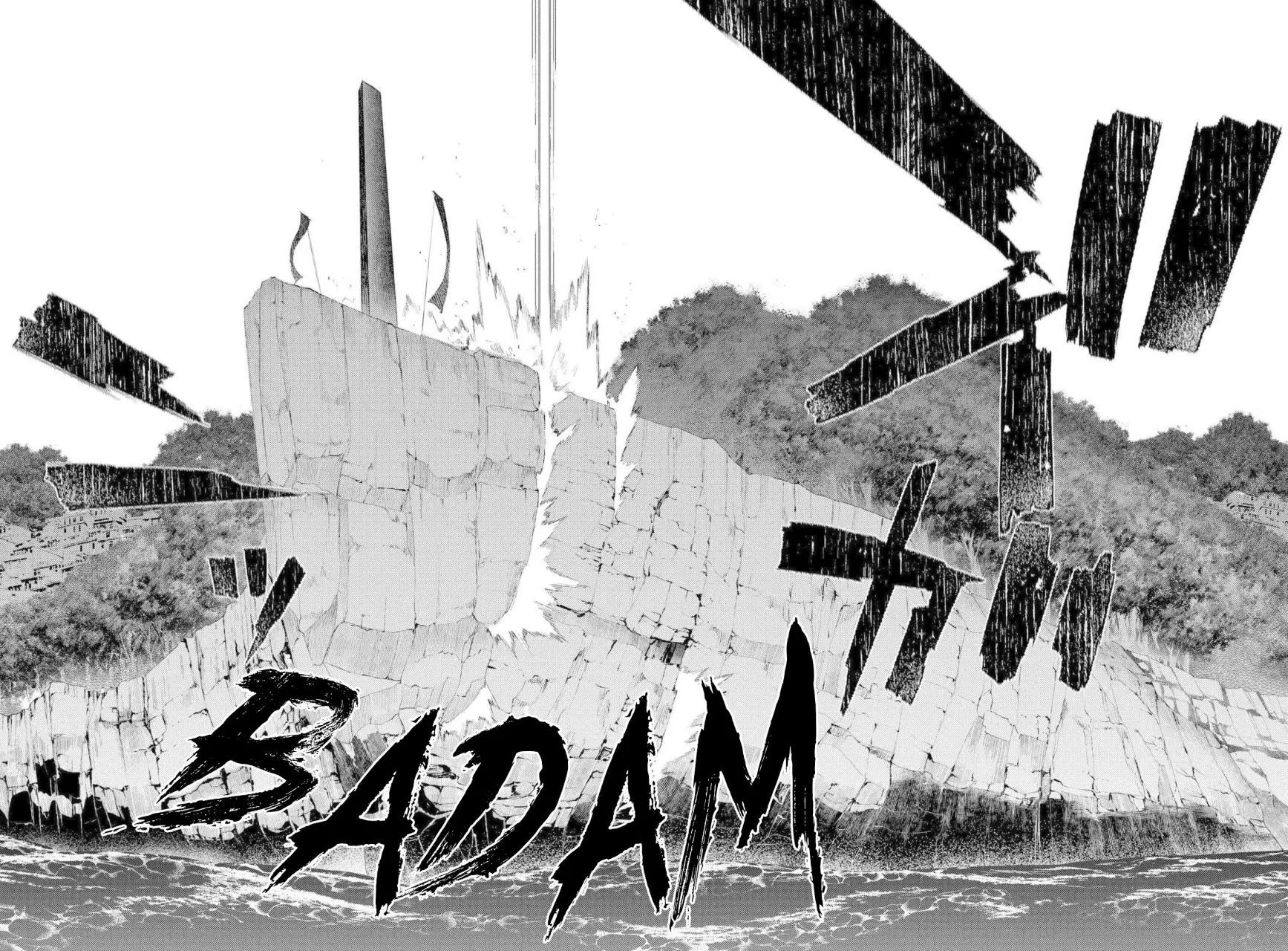 Read Reincarnation no Kaben ES Manga Online