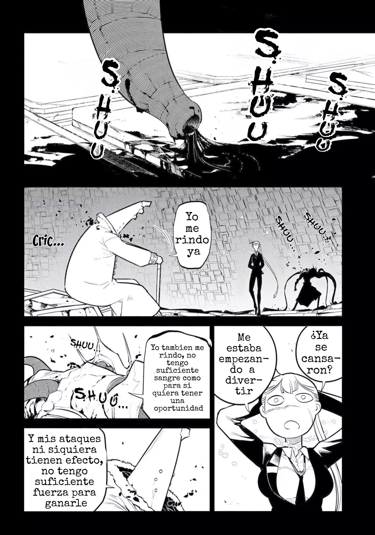 Read Reincarnation no Kaben ES Manga Online