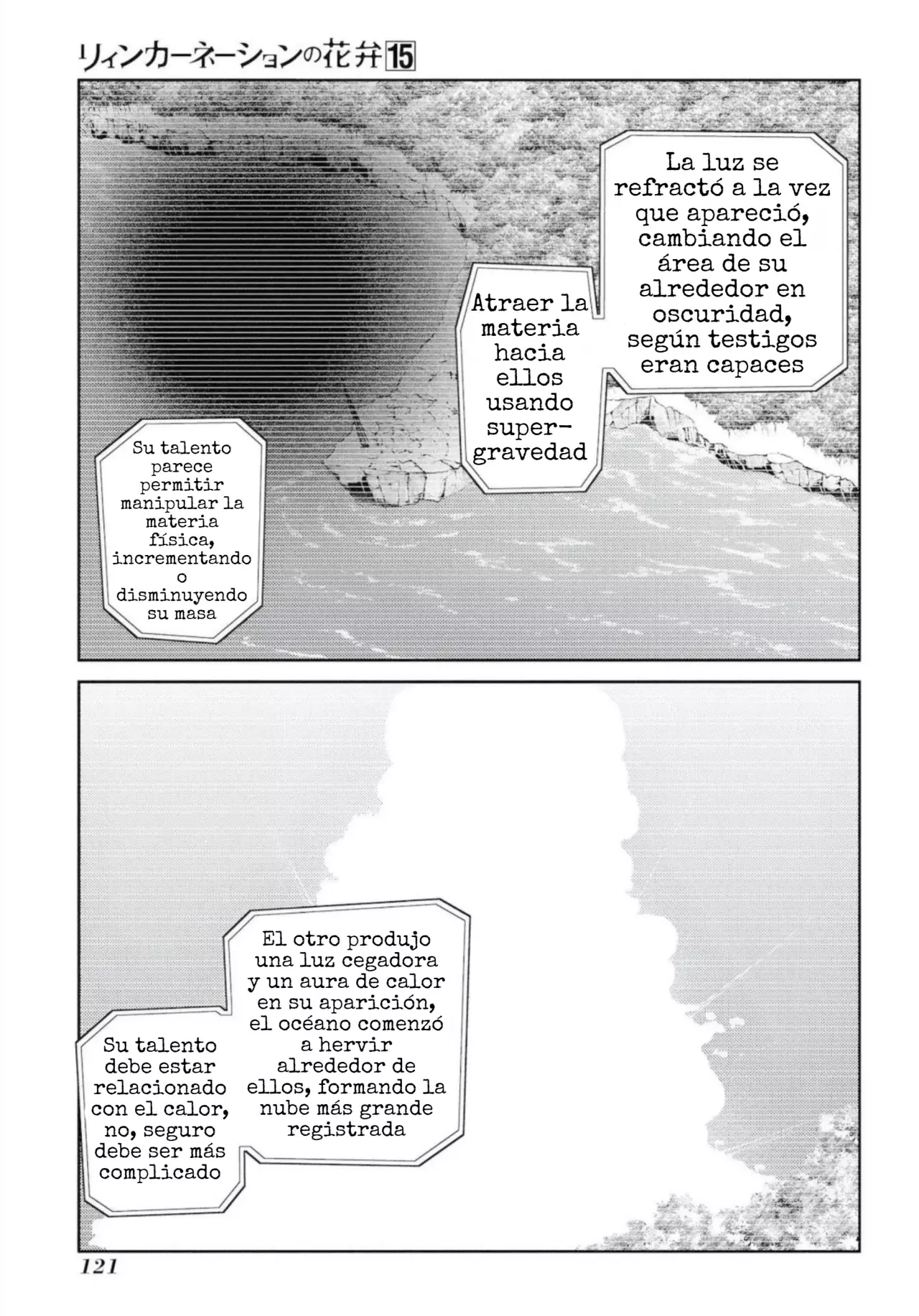 Read Reincarnation no Kaben ES Manga Online