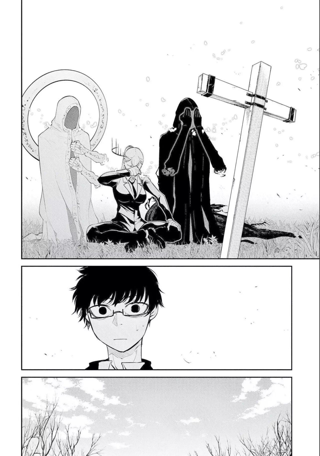 Read Reincarnation no Kaben ES Manga Online