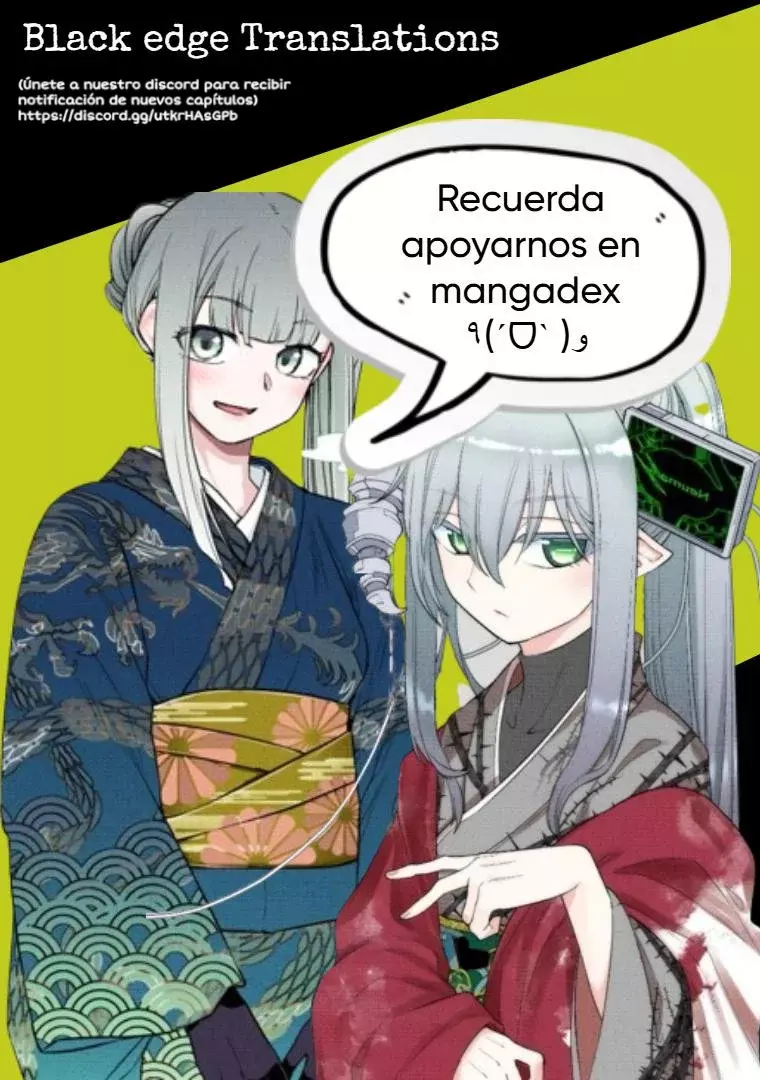 Read Reincarnation no Kaben ES Manga Online