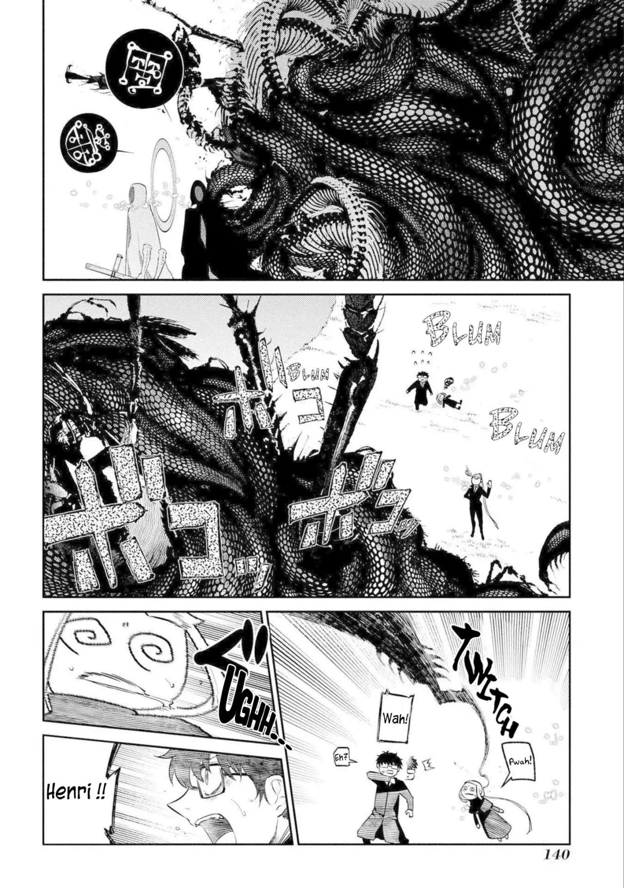 Read Reincarnation no Kaben ES Manga Online
