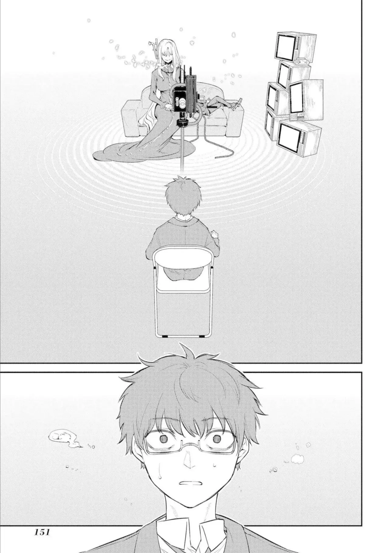 Read Reincarnation no Kaben ES Manga Online