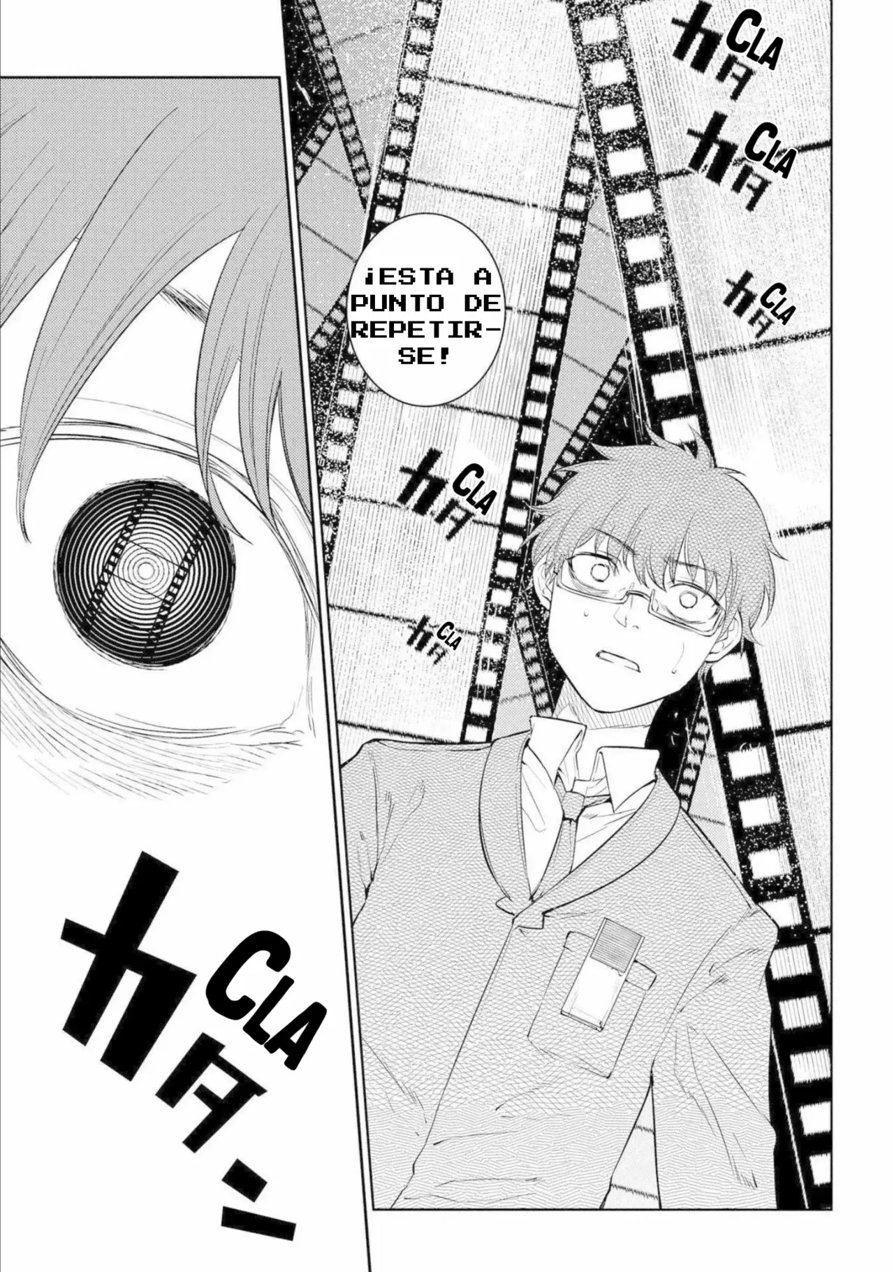 Read Reincarnation no Kaben ES Manga Online