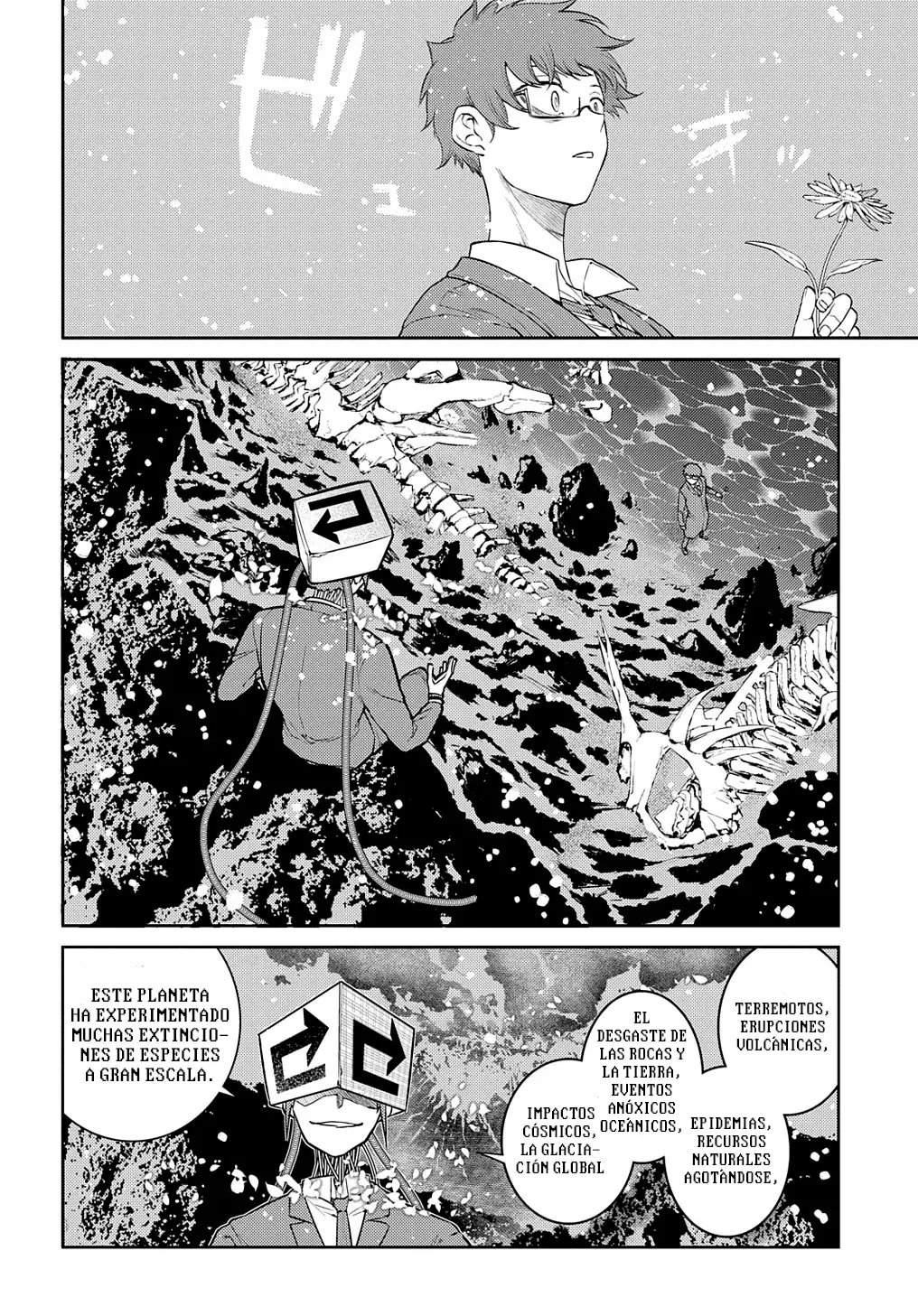 Read Reincarnation no Kaben ES Manga Online