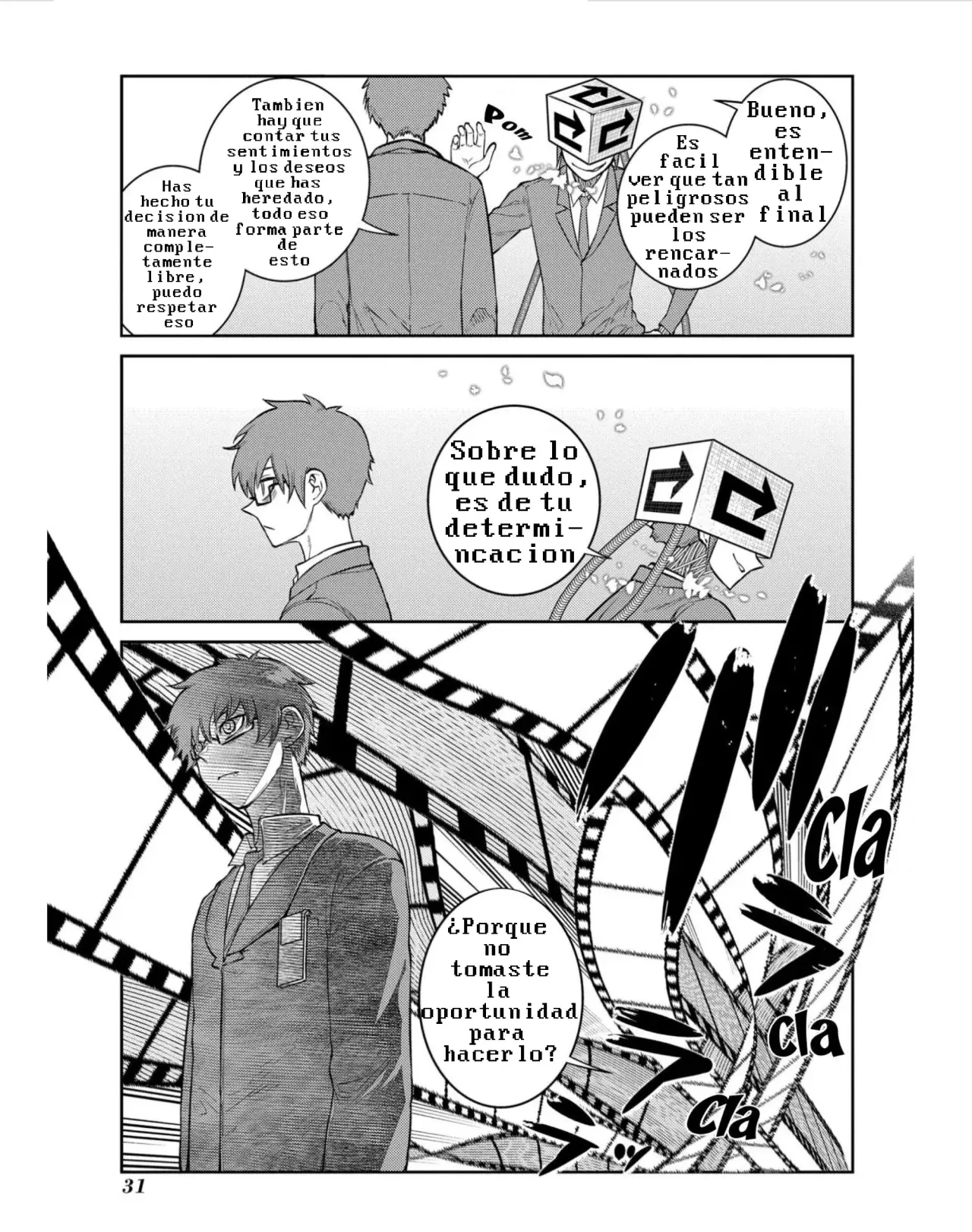 Read Reincarnation no Kaben ES Manga Online