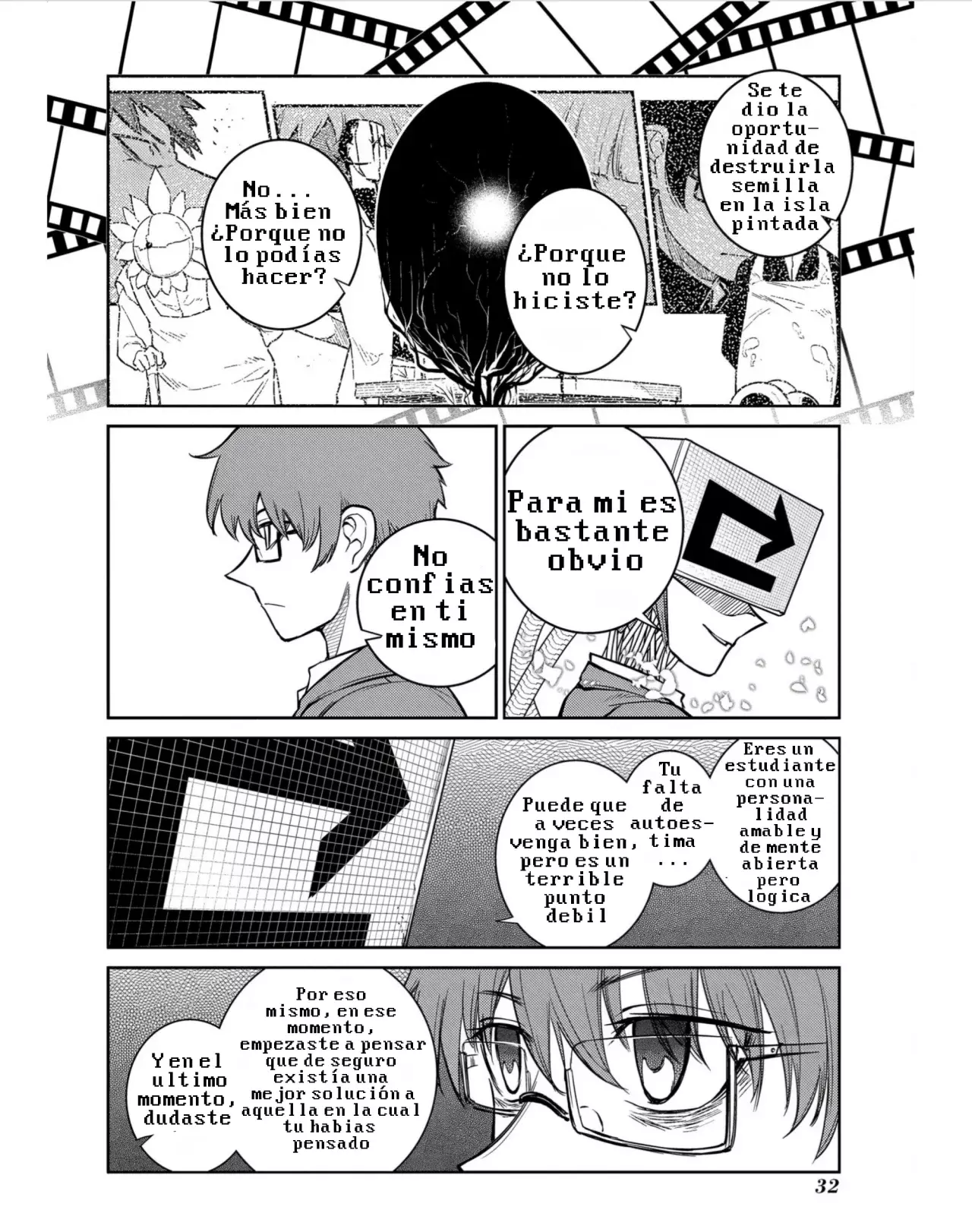 Read Reincarnation no Kaben ES Manga Online