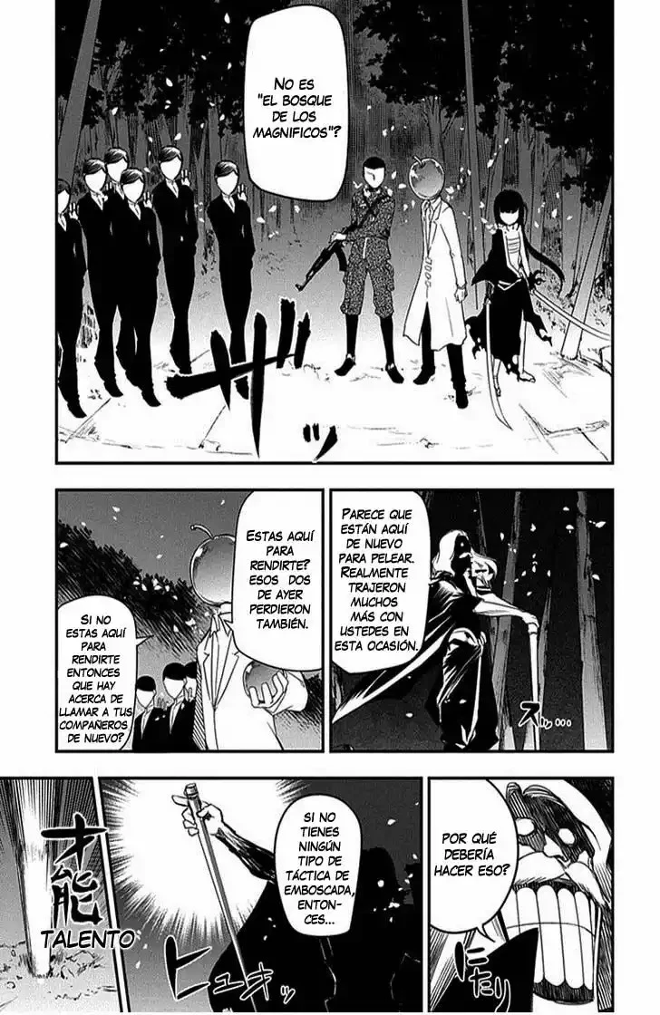 Read Reincarnation no Kaben ES Manga Online