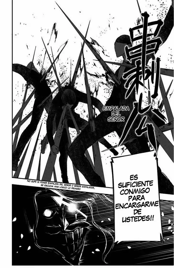 Read Reincarnation no Kaben ES Manga Online