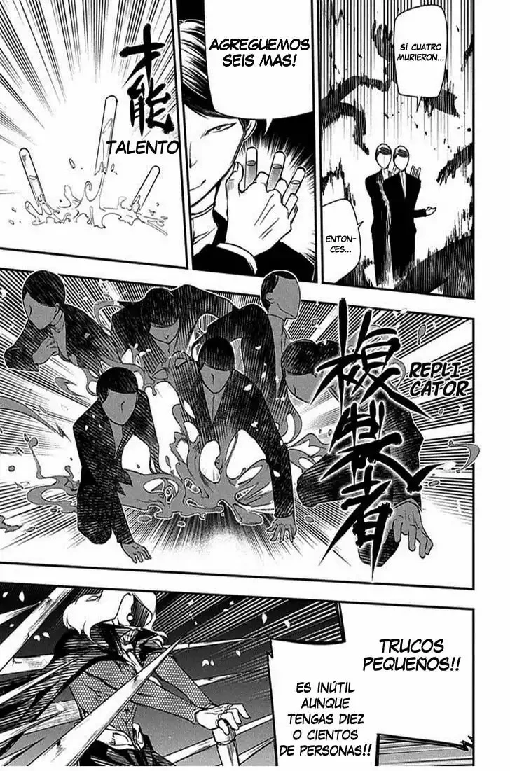 Read Reincarnation no Kaben ES Manga Online