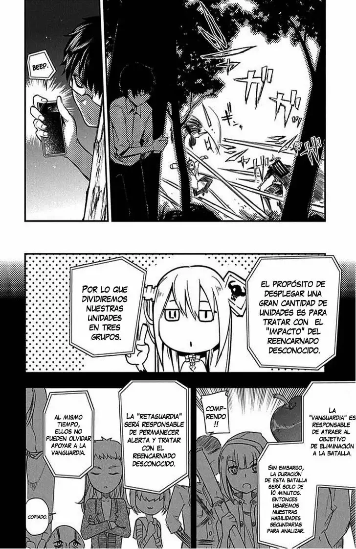 Read Reincarnation no Kaben ES Manga Online
