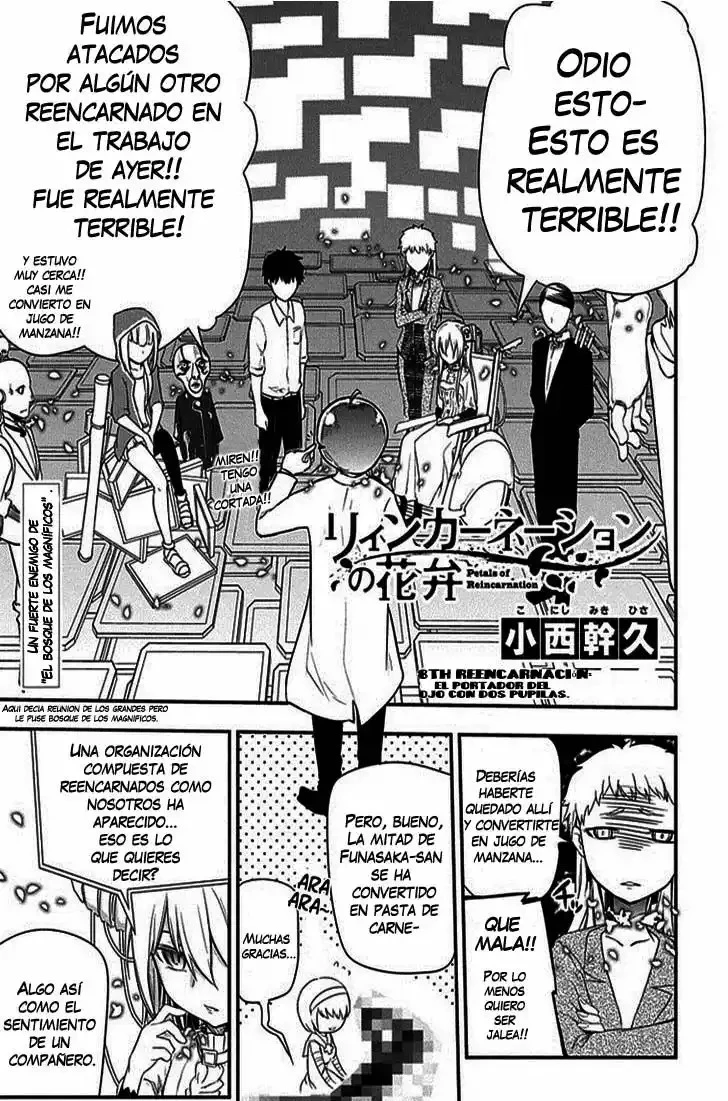 Read Reincarnation no Kaben ES Manga Online