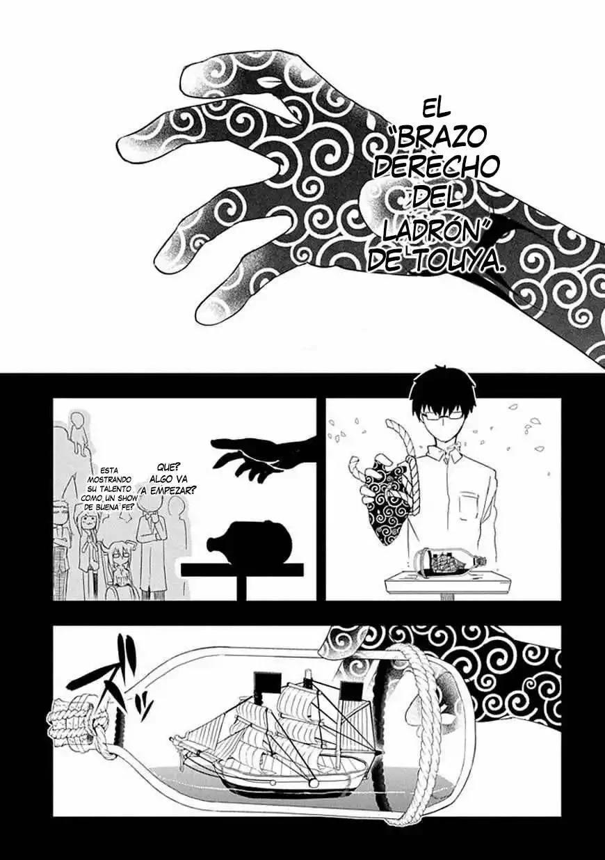 Read Reincarnation no Kaben ES Manga Online