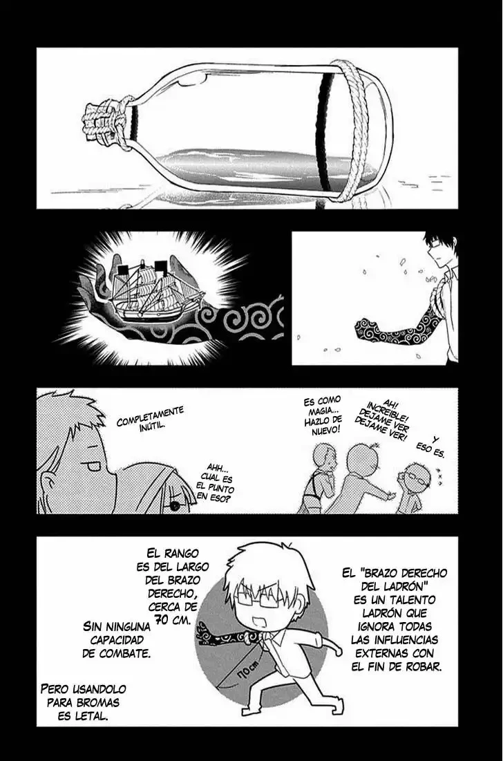 Read Reincarnation no Kaben ES Manga Online