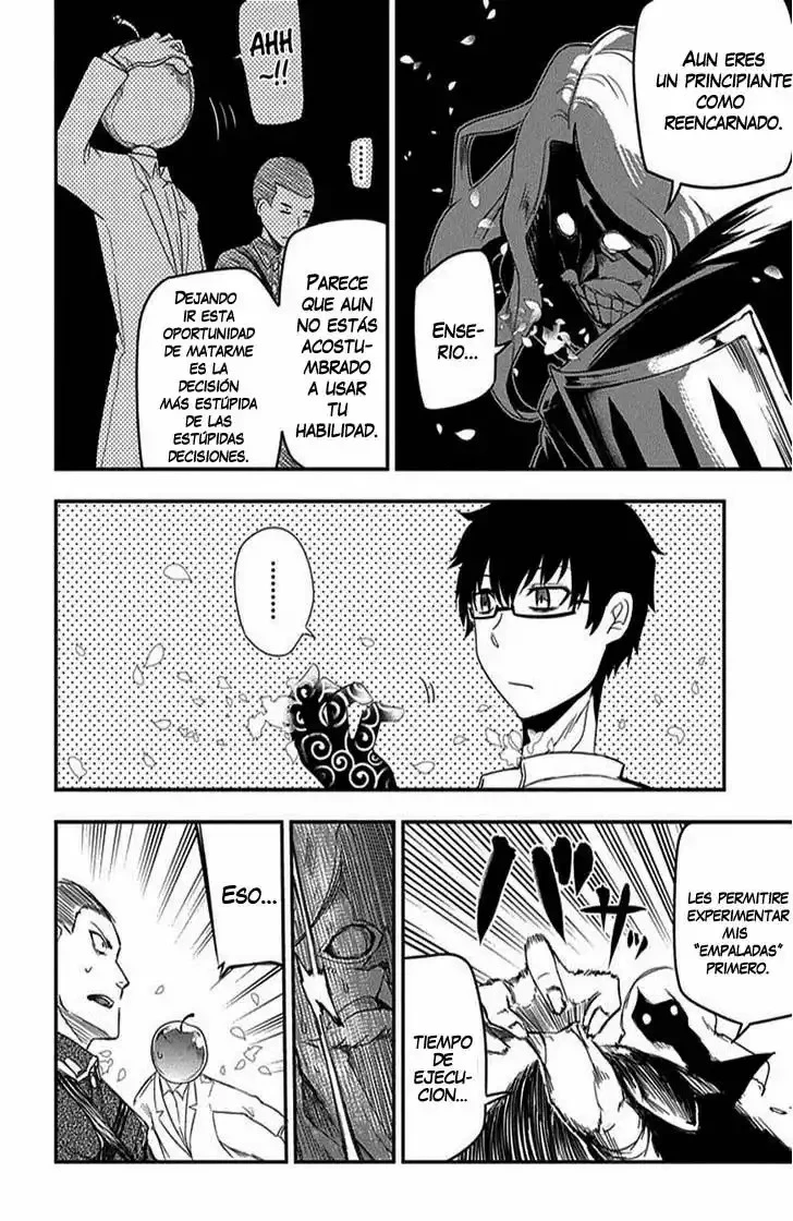 Read Reincarnation no Kaben ES Manga Online
