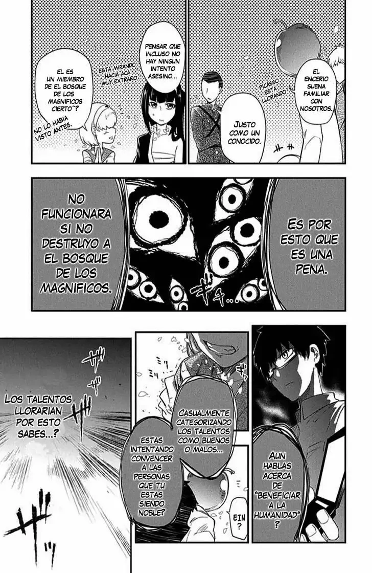 Read Reincarnation no Kaben ES Manga Online
