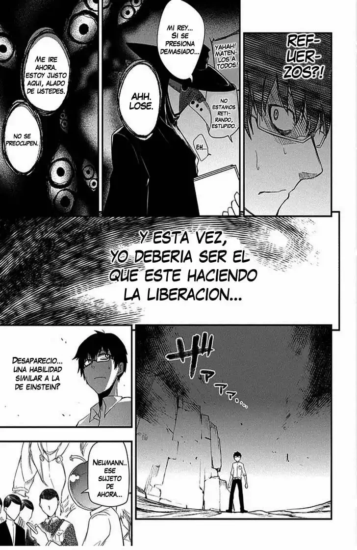 Read Reincarnation no Kaben ES Manga Online