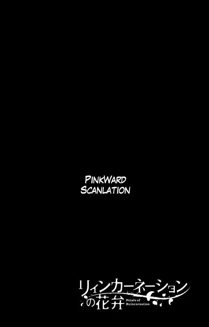 Read Reincarnation no Kaben ES Manga Online